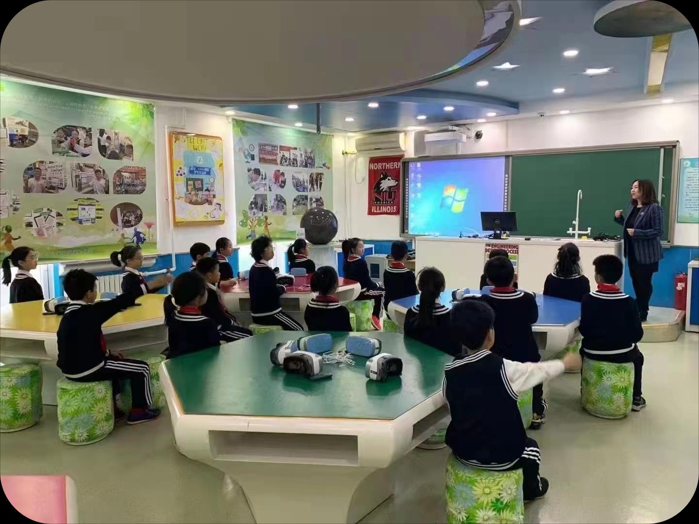 VR教室