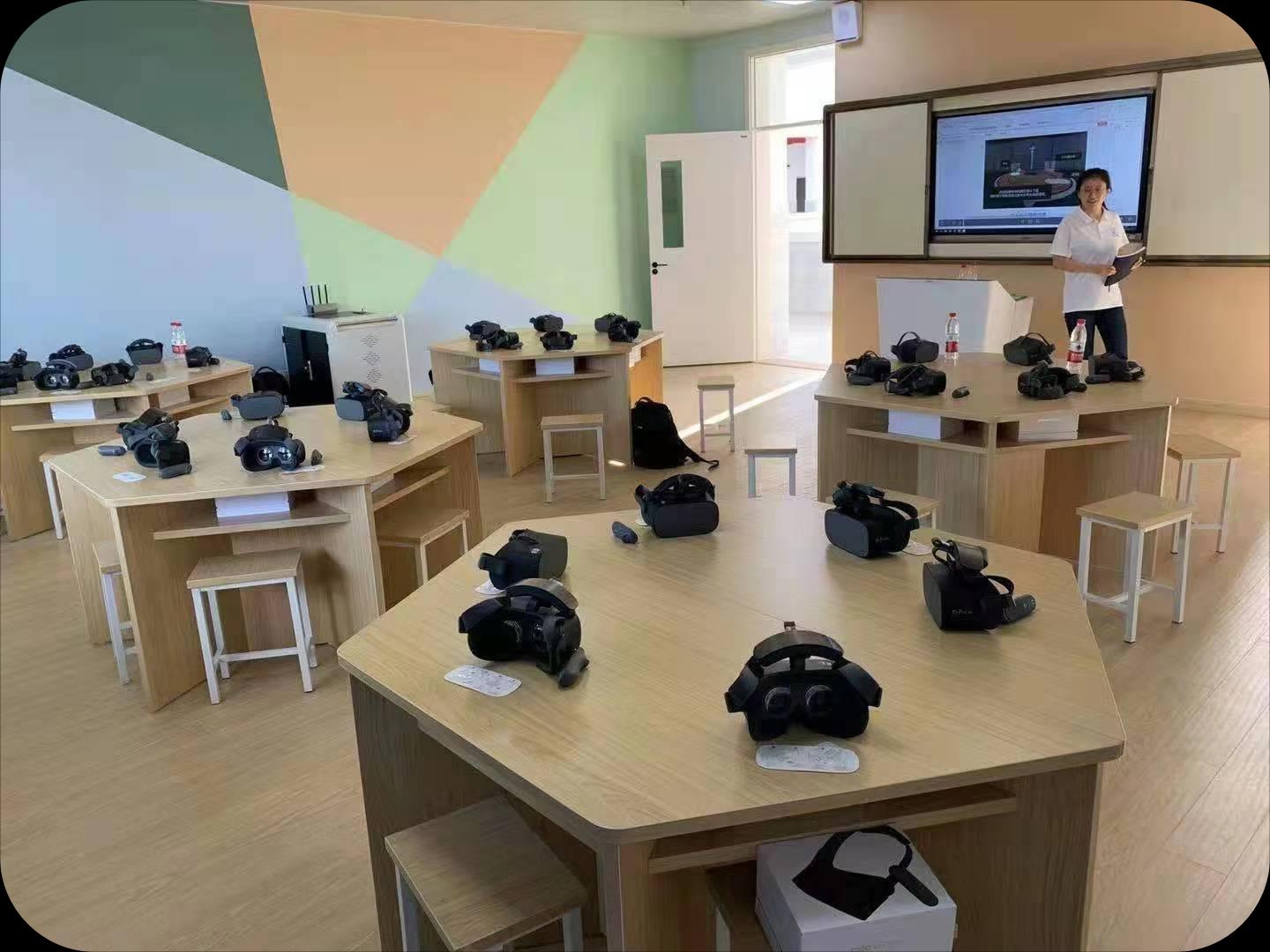 VR教室